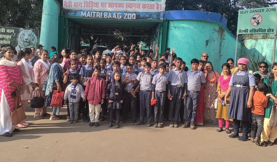 School Visit to Maitri Bagh, Bhilai: A Fun and Educational Experience.